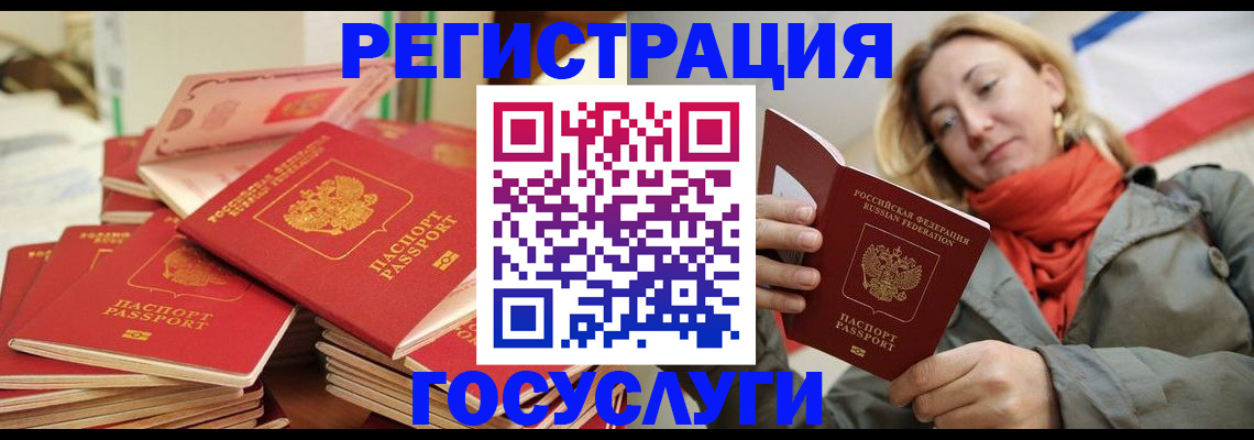 пропишу в квартире в Сахалинской области